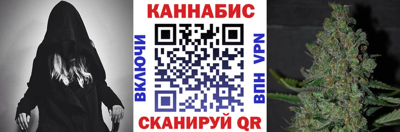 Магазины продажи наркотиков Чита kraken ONION  A PVP  Меф  Гашиш  Канабис  COCAIN 
