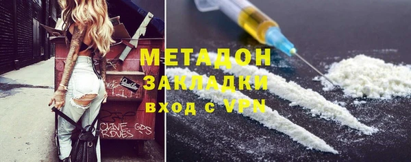 прущие крисы Бородино