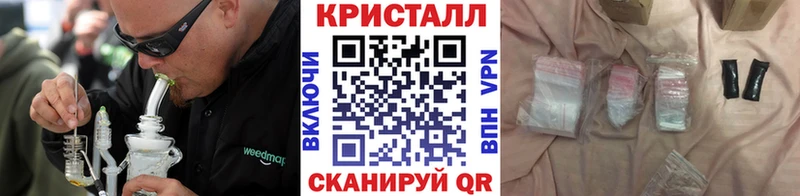 Первитин пудра  даркнет сайт  Чита 