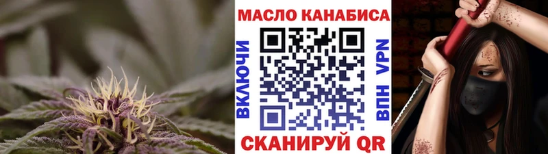 цена наркотик  Чита  Дистиллят ТГК Wax 